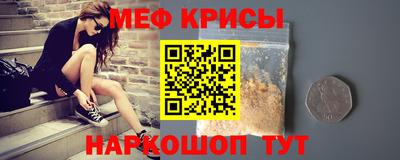первитин Бузулук