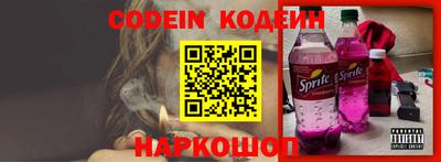 кокаин колумбия Бугуруслан