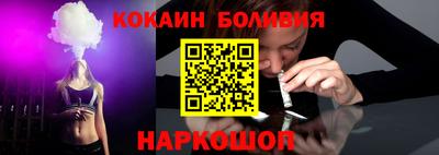 первитин Бузулук