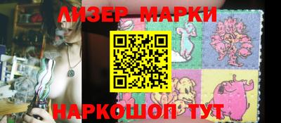 кокаин колумбия Бугуруслан