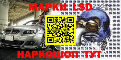 первитин Бузулук