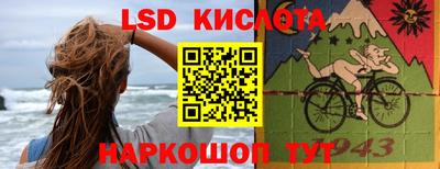 первитин Бузулук