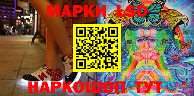 кокаин колумбия Бугуруслан