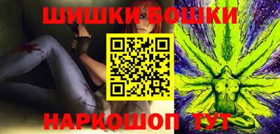 кокаин колумбия Бугуруслан