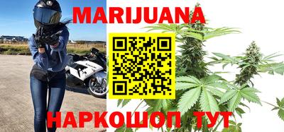 кокаин колумбия Бугуруслан