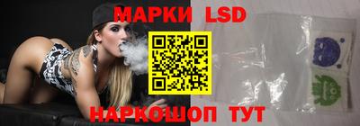 первитин Бузулук