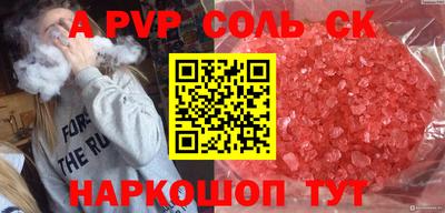 кокаин колумбия Бугуруслан