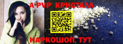 кокаин колумбия Бугуруслан