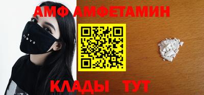 кокаин колумбия Бугуруслан