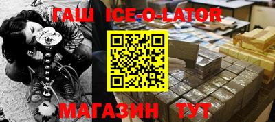 кокаин колумбия Бугуруслан