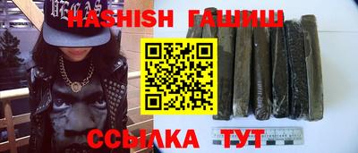 первитин Бузулук